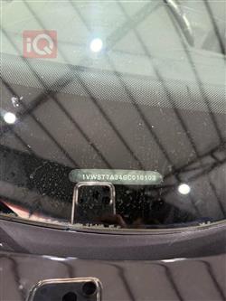 ڤۆڵکسواگن پاسات